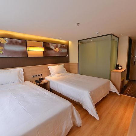 Iu Hotel Beijing Zhongguancun Zhichunli Pequim Exterior foto