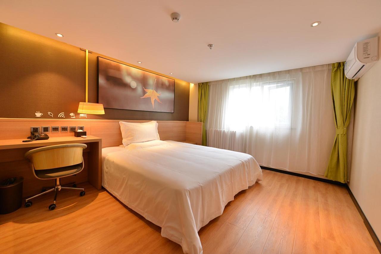 Iu Hotel Beijing Zhongguancun Zhichunli Pequim Exterior foto