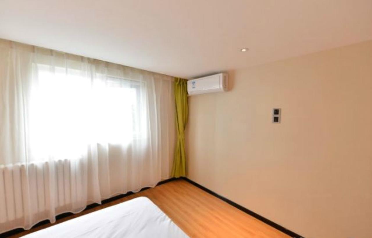 Iu Hotel Beijing Zhongguancun Zhichunli Pequim Exterior foto
