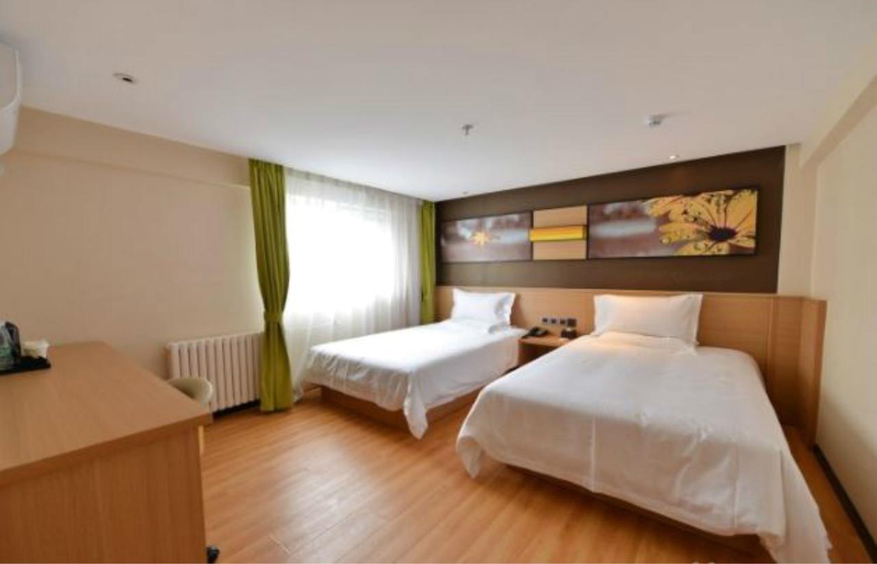 Iu Hotel Beijing Zhongguancun Zhichunli Pequim Exterior foto