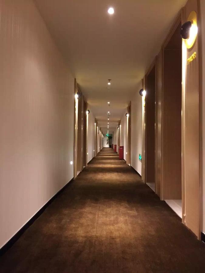 Iu Hotel Beijing Zhongguancun Zhichunli Pequim Exterior foto
