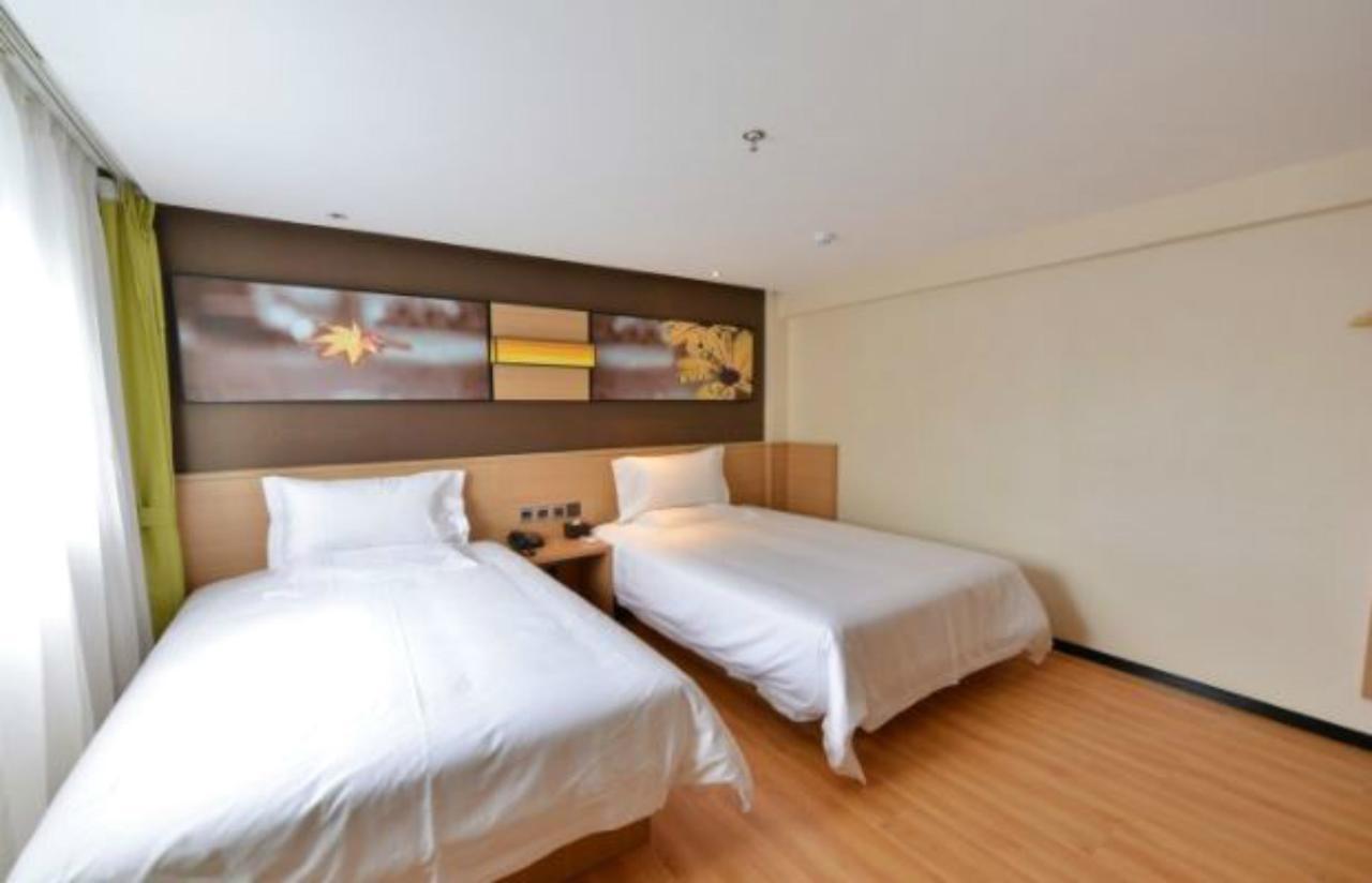 Iu Hotel Beijing Zhongguancun Zhichunli Pequim Exterior foto