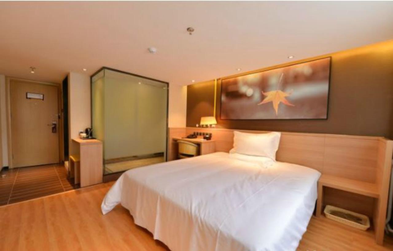 Iu Hotel Beijing Zhongguancun Zhichunli Pequim Exterior foto