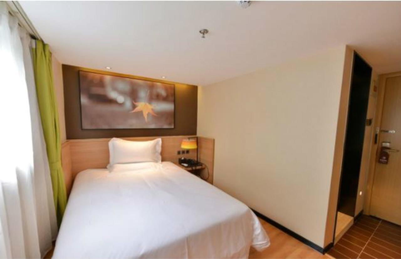 Iu Hotel Beijing Zhongguancun Zhichunli Pequim Exterior foto